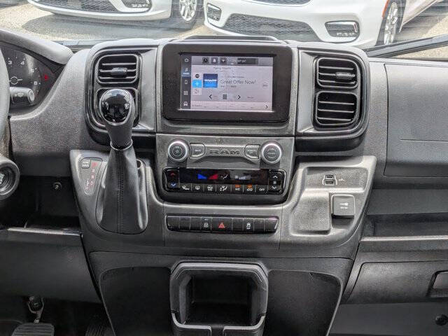 2026 RAM ProMaster