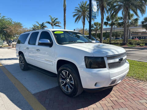 2007 Chevrolet Suburban
