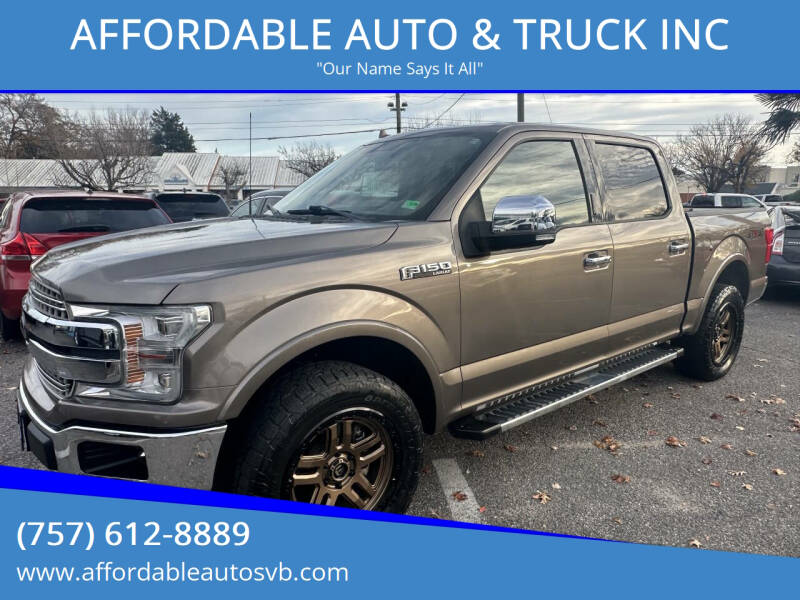 2018 Ford F-150 Lariat