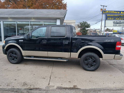 2007 Ford F-150