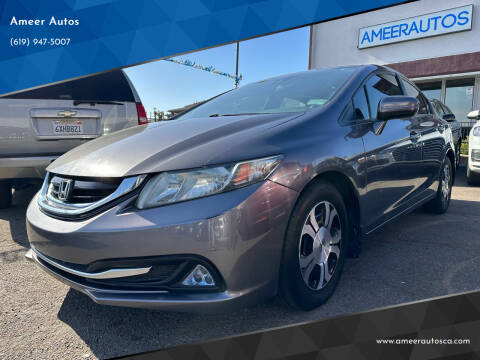 2015 Honda Civic for sale at Ameer Autos in San Diego CA