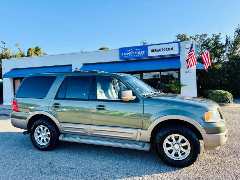 2004 Ford Expedition Eddie Bauer