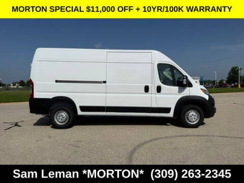 2026 RAM ProMaster