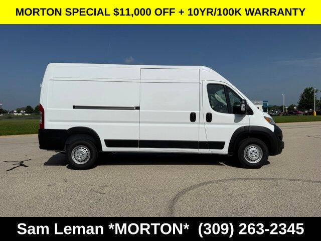 2026 RAM ProMaster