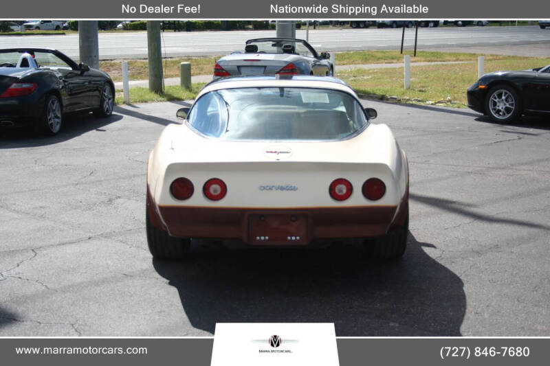 1981 Chevrolet Corvette