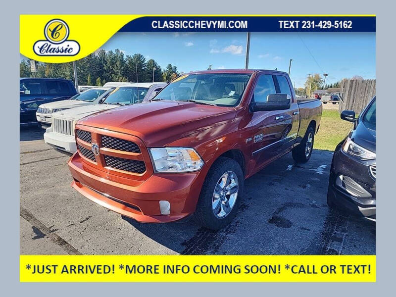 2013 RAM 1500 Big Horn