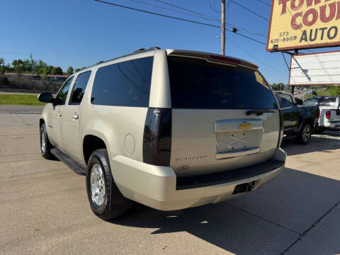 2013 Chevrolet Suburban LS