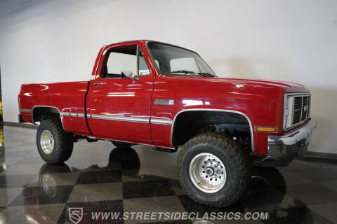 1985 GMC C/K 1500 Series