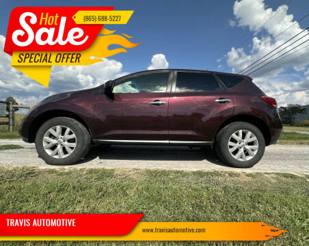 2013 Nissan Murano S