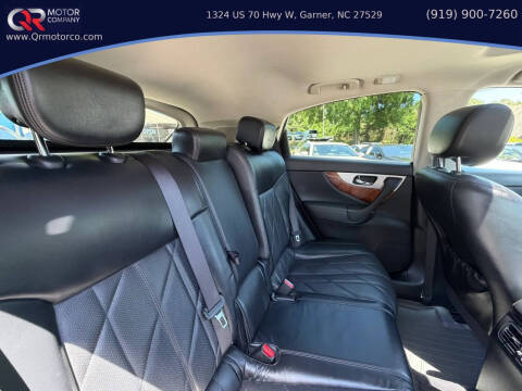 2016 Infiniti QX70