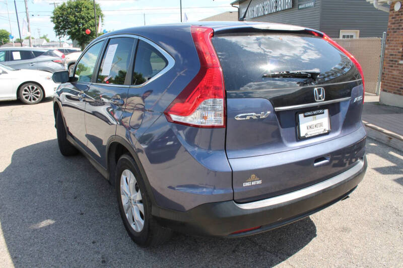 2013 Honda CR-V EX