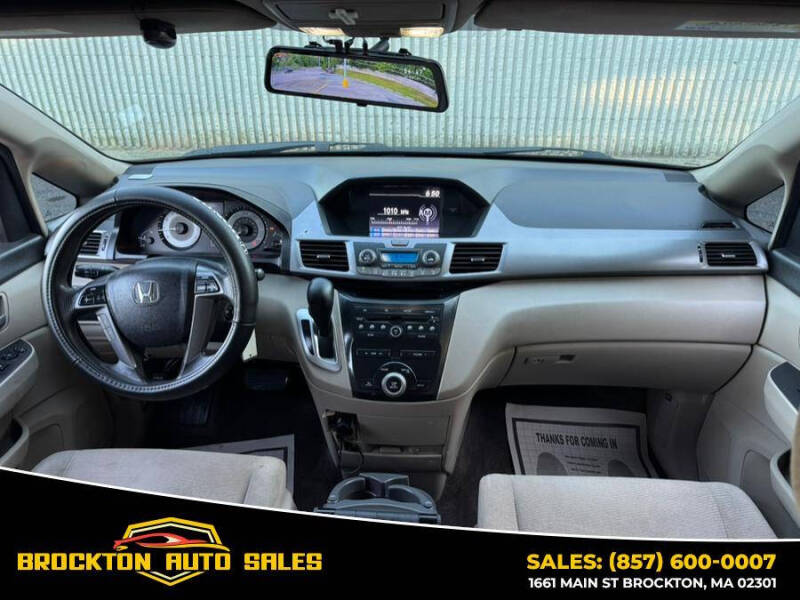 2013 Honda Odyssey LX