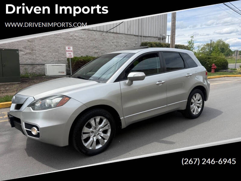 2011 Acura RDX SH-AWD
