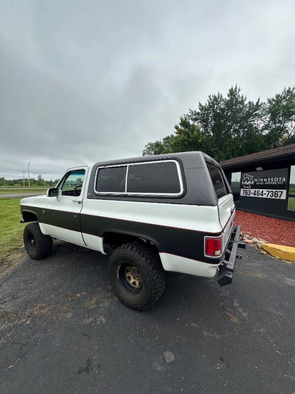 1991 Chevrolet Blazer