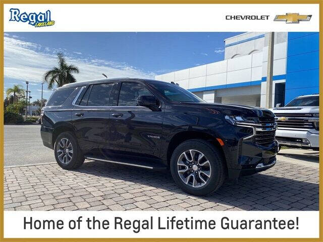 2022 Chevrolet Tahoe LT