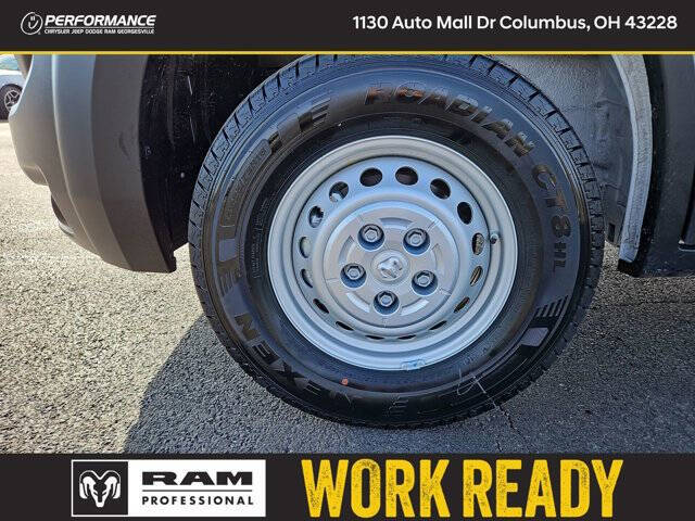2026 RAM ProMaster
