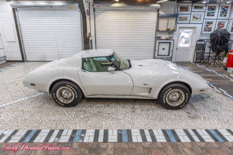 1977 Chevrolet Corvette