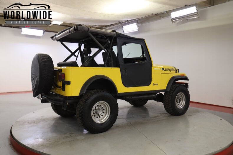 1985 Jeep CJ-7