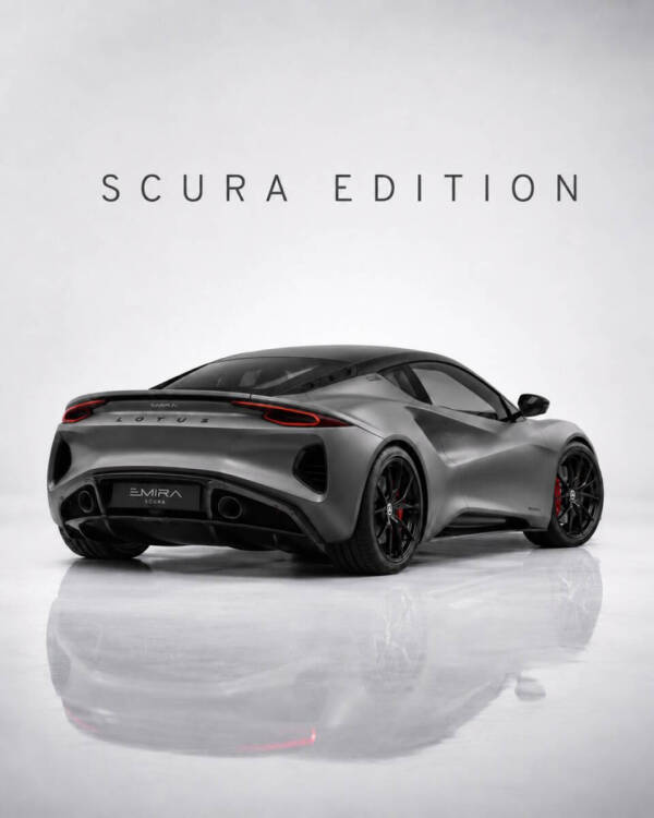 2026 Lotus Emira