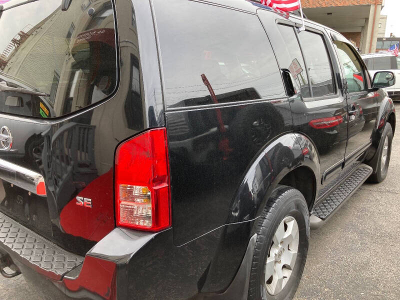 2005 Nissan Pathfinder