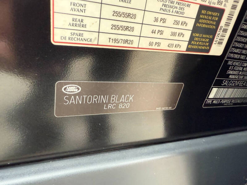 2014 Land Rover Range Rover HSE