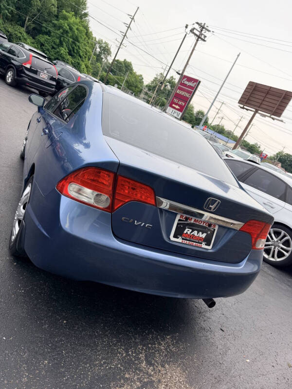 2009 Honda Civic LX