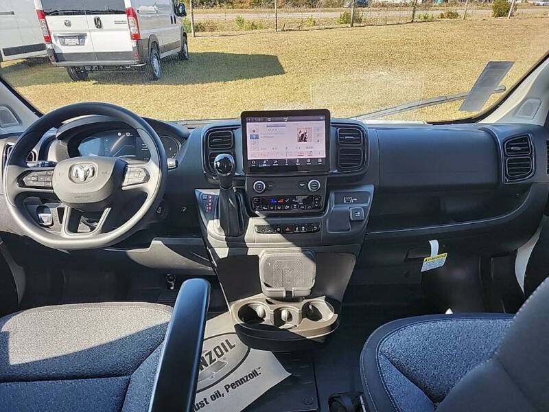 2026 RAM ProMaster