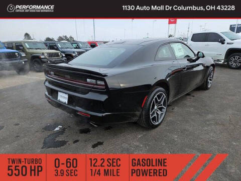 2026 Dodge Charger