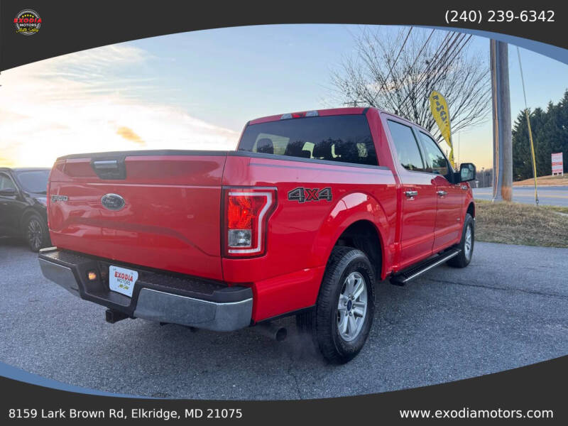 2016 Ford F-150