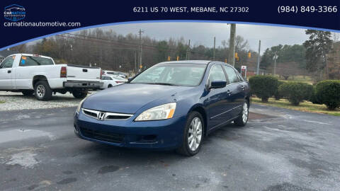 2006 Honda Accord EX V-6
