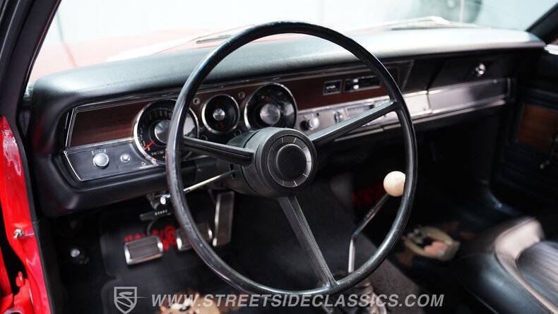 1970 Plymouth Duster