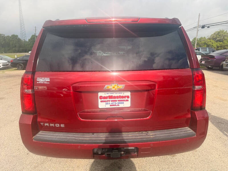 2016 Chevrolet Tahoe LS