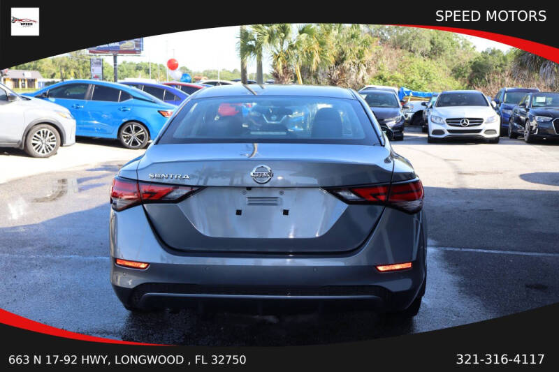 2020 Nissan Sentra S