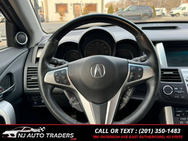 2008 Acura RDX SH-AWD w/Tech