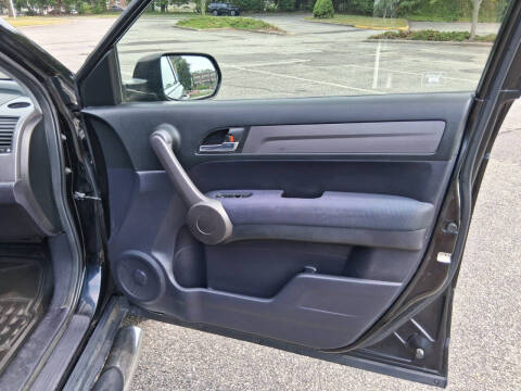 2008 Honda CR-V EX