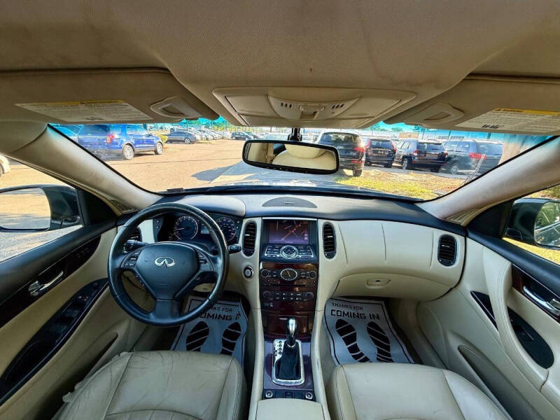 2017 Infiniti QX50