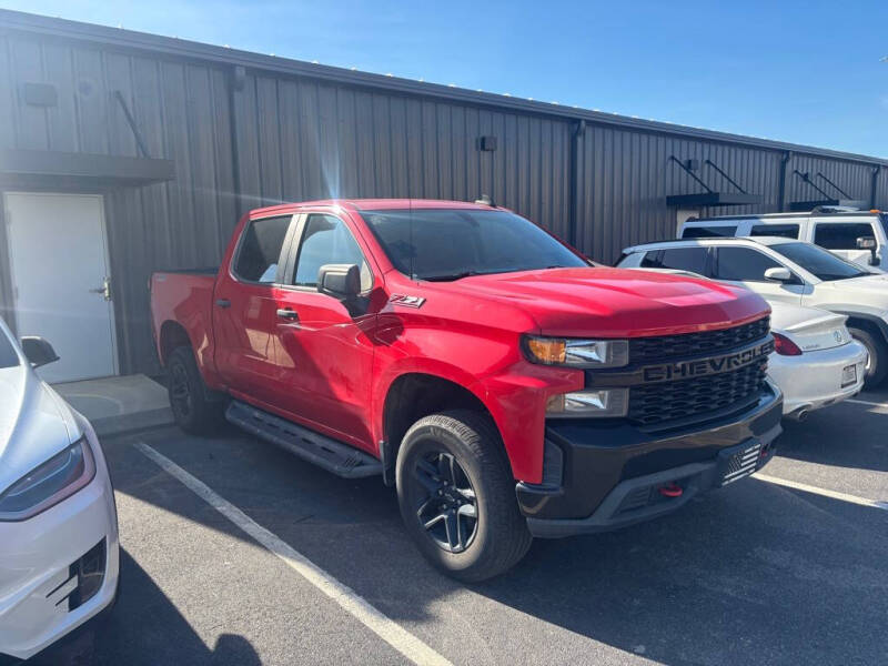 2021 Chevrolet Silverado 1500