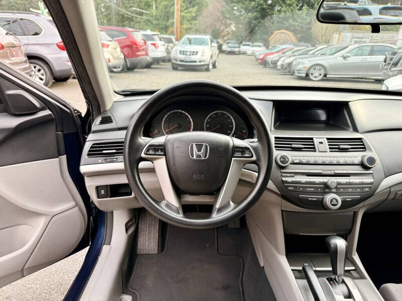 2012 Honda Accord LX
