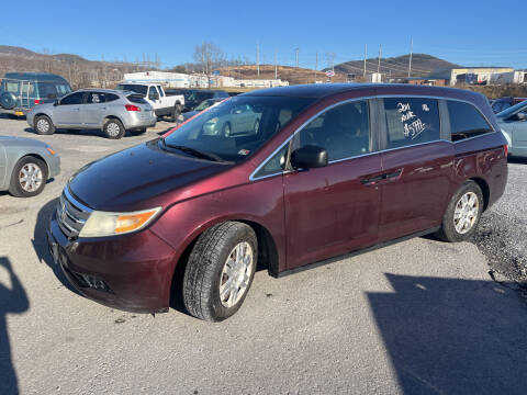 2011 Honda Odyssey for sale at Bailey's Auto Sales in Cloverdale VA