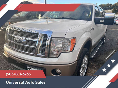 2012 Ford F-150 Lariat