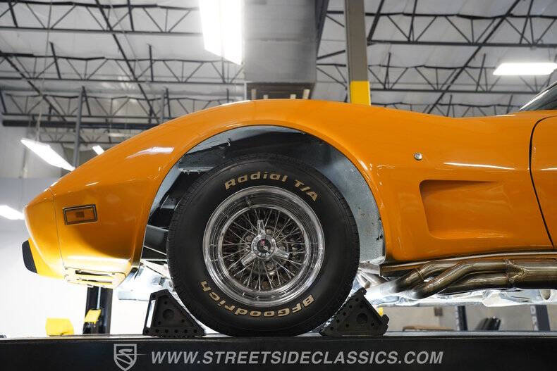 1977 Chevrolet Corvette