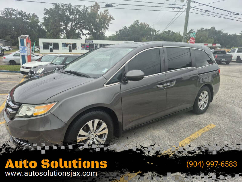 2014 Honda Odyssey EX-L's photo