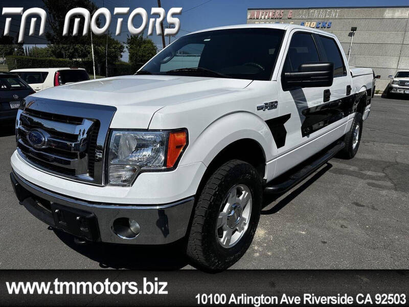 2012 Ford F-150