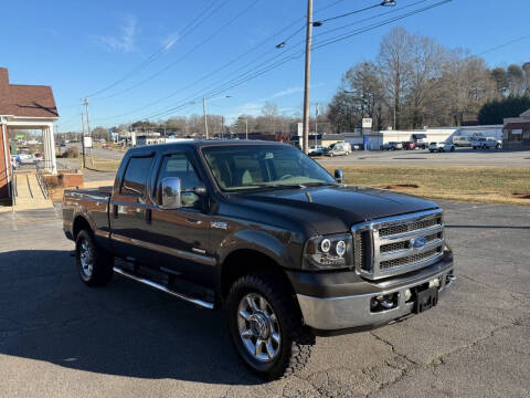 2007 Ford F-250 Super Duty Lariat