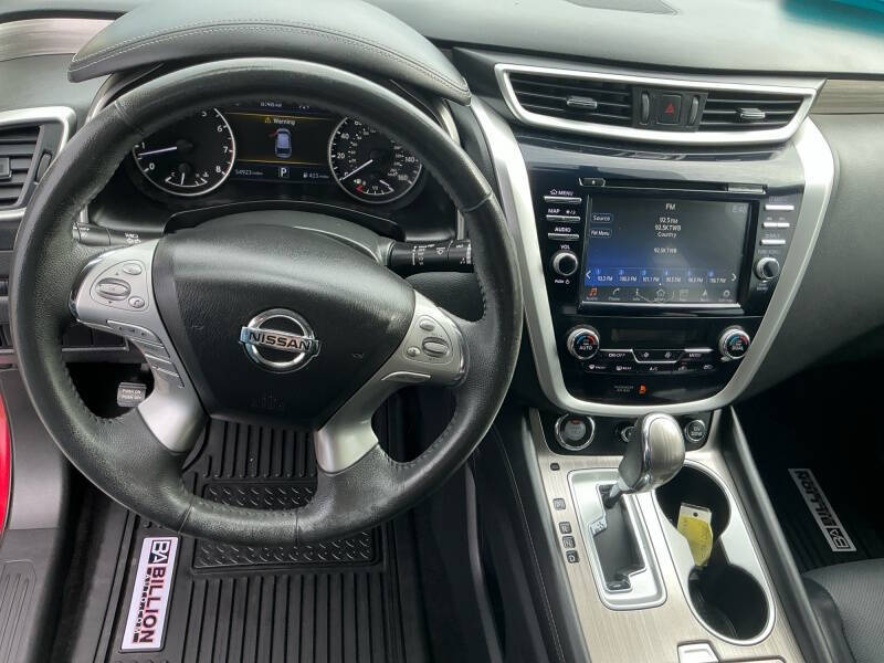2017 Nissan Murano