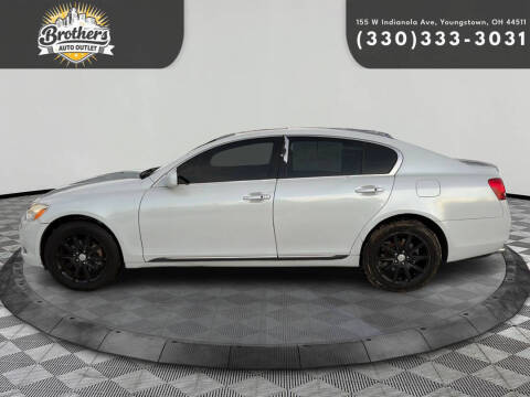 2006 Lexus GS 300