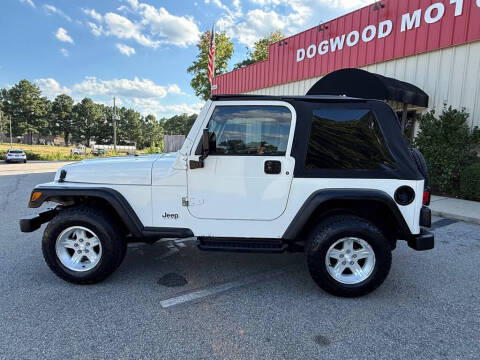 1997 Jeep Wrangler SE