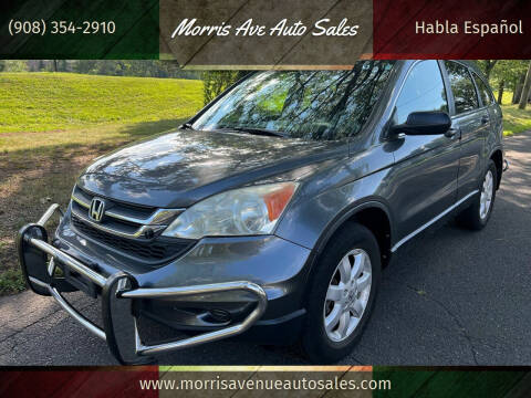 2011 Honda CR-V for sale at Morris Ave Auto Sales in Elizabeth NJ