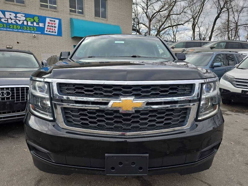 2015 Chevrolet Tahoe LT