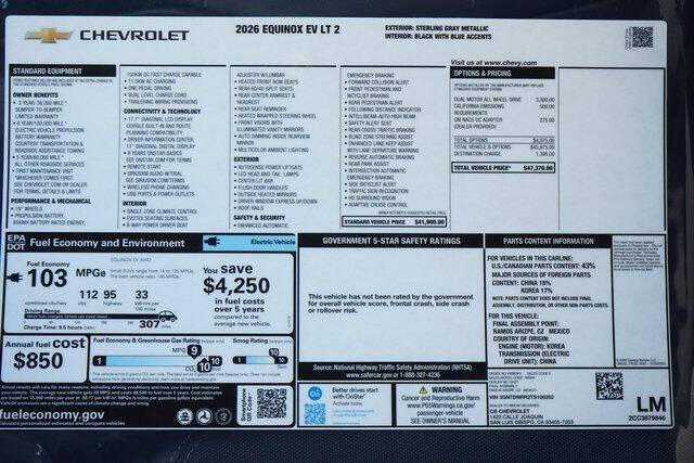 2026 Chevrolet Equinox EV LT 2
